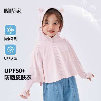 ڲོұļɹŮͯյСŮװƤ͸39.99Ԫ