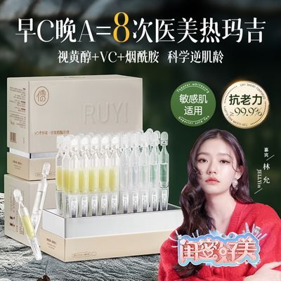 ���ڲ�����������C��A���׾���Һ���¿��嵭�ƿ�˥�ϻ�������ȥ�Ʋ�ˮ��ʪŮ 69.8Ԫ