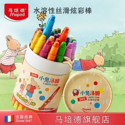 百亿补贴：马培德丝滑炫彩棒汤姆大头粗头可水洗蜡笔儿童玩具旋转蜡笔油画棒 12.9元