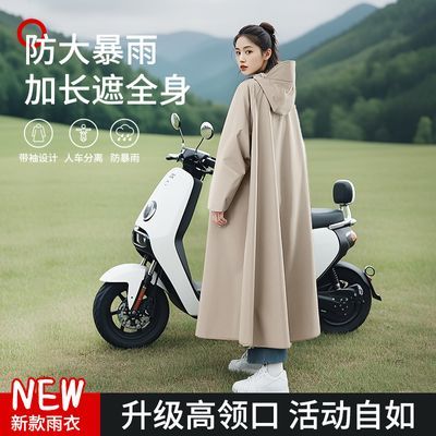 µ綯ƿĦгȫп⴩27.79Ԫȯ