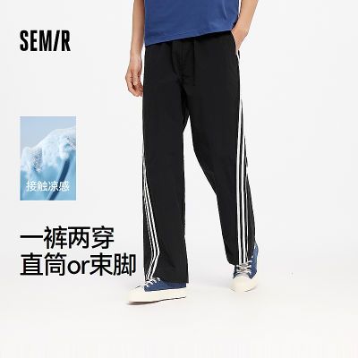 ���ڲ�����ɭ�����п��и����˶������ֱͲ������2025�ļ��¿��ײɫ���� 88.99Ԫ