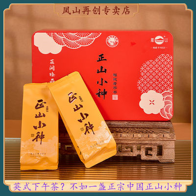 ڲһһɽƷɽɽСֺ踣ҶСװ182Ԫ