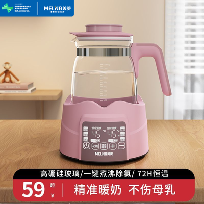 ˮӤ̷Զˮܱº39Ԫȯ
