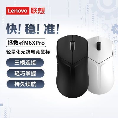 m6x羺Ϸ˫ģģ칫ʼǱ̨ʽ86Ԫţ