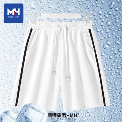 ڲʨMHŮͬļ̿ײɫٸɴֿ쳱29.3Ԫ