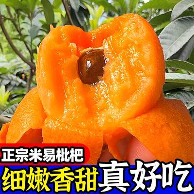 䡿֦Ĵڵи2.5/3.520.7Ԫ