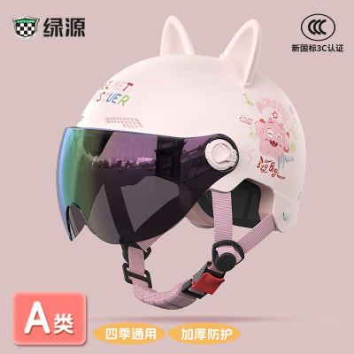 3c֤綯ͷŮˤֵ˧Է߲ʾСͷɵ27.5Ԫ