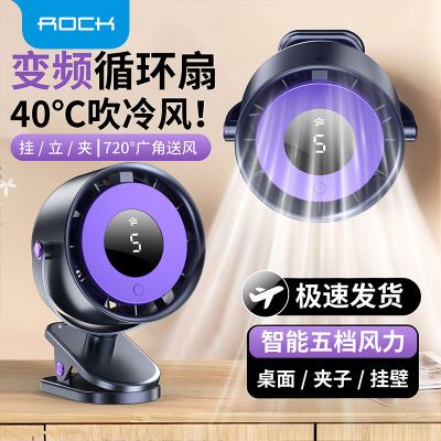 ڲROCKӷѧᴲϼusbС澲25.8Ԫ