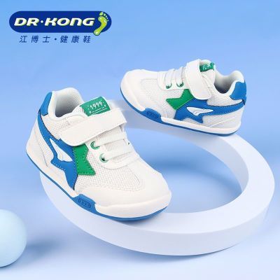 ����ʿ ��ͯ���׷�����ǰЬ B1301658 �ٴ����� 99Ԫ