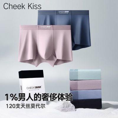 ڲCheekKissݼڿʿ120֧Ī޺͸ƽǿĽǿװ 303Ԫ