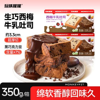 ڲ÷ţ˾350gɿȫӪʳ15.5Ԫ