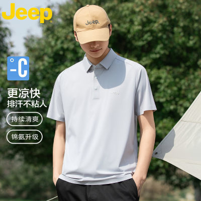 ڲJEEP2025ļ¿͸ʿPOLOT˿185Ԫ
