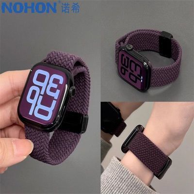ڲ֯MusicСƻֱiwatch1098765Ultra/SE20.9Ԫ