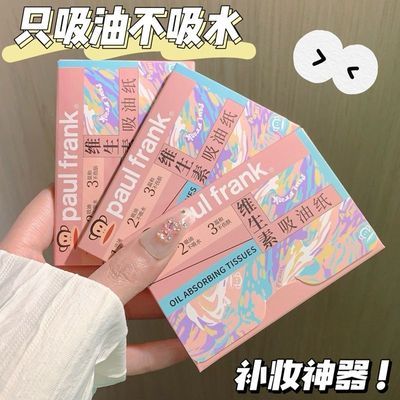 ڲֽ沿̿ͷȥ۴̺ͷë7.77Ԫ
