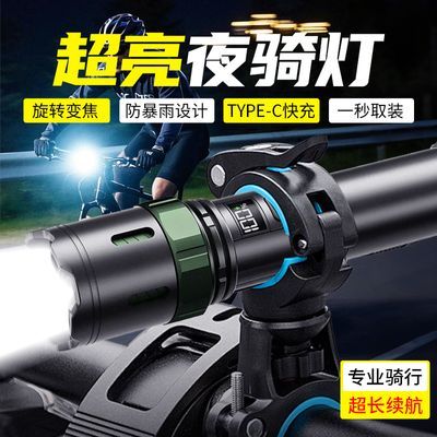 ���ڲ����������ֵ�Ͳǿ��ɳ�继�ⳬ��Զ�����佹ѧ���������г�ǰ�е� 33.3Ԫ