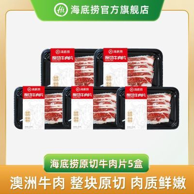 ţƬԭлʳ䶳װ콢150g*572.22Ԫ