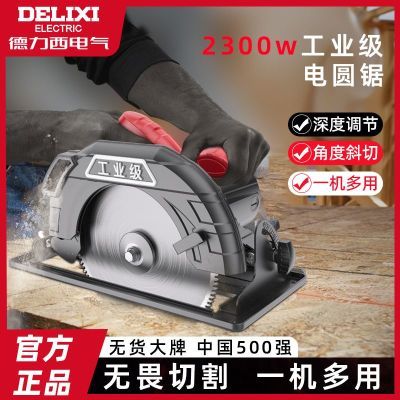 ڲԲľװ̨79綯Բ187.99Ԫ