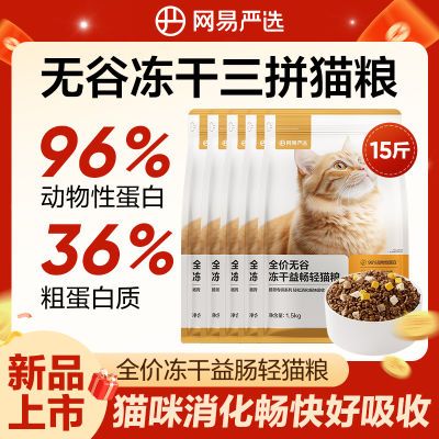 ڲƷСȫ޹ȶ泩èèèèӪ 127.29Ԫ