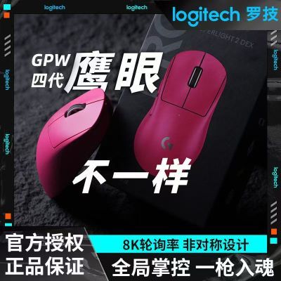 ޼GPW4ӥ˫ģߵ羺Ϸ깷ƨĴȸר709Ԫ