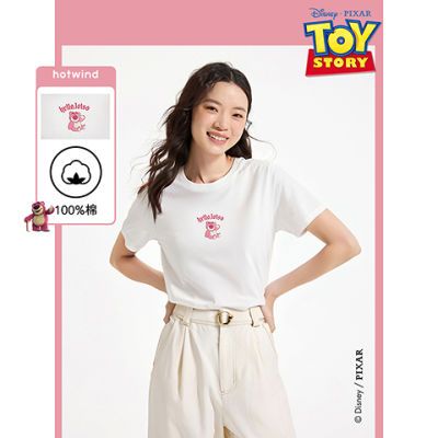 ڲȷT2025ļ¿ŮʿݮӡIP޸аɫT138.99Ԫ