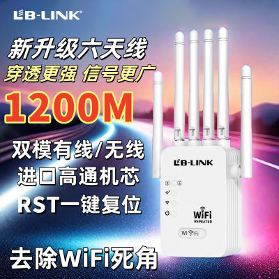 ڲ¿5g˫Ƶм·wifiźŷŴôǽ46.3Ԫ