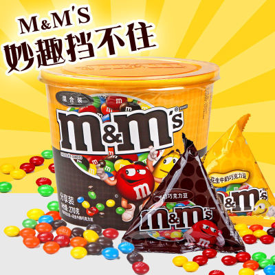 MMSɿ270gţζװmɿͯϲ23.9Ԫ