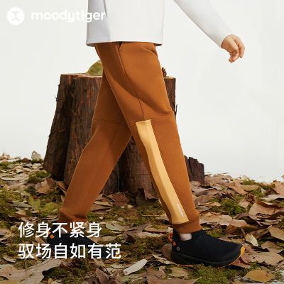 ڲmoodytigerͯӷƷͯŮͯ˶֯268Ԫ