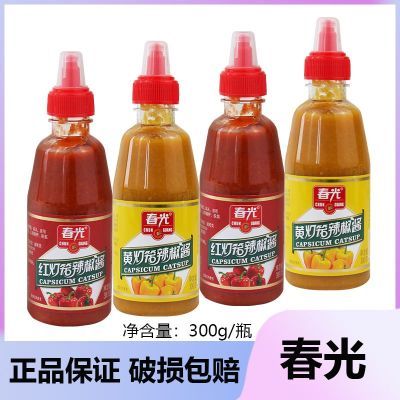 春光红黄灯笼辣椒酱300g挤挤装烧烤火锅调料调味拌面下饭酱海