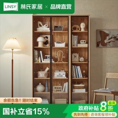ڲϼҾľҵŷȫʵľϿ鷿PK1X1789Ԫ