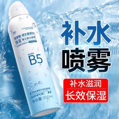 ͲB5ˮë沿ɫʪˬˮ15.9Ԫ