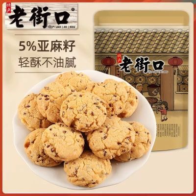 ڲϽֿ С150g*2 ֱʹͳʳС14.5Ԫ