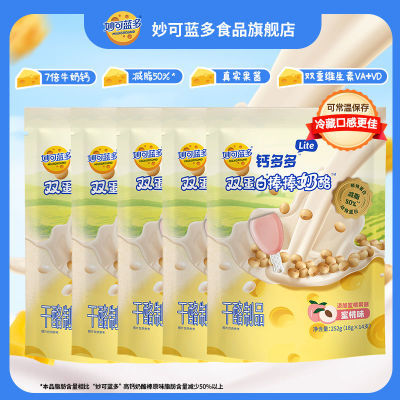ڲೣ¸ƶҰʳҶͯʳ߸ƶֿζ252g21.9Ԫ