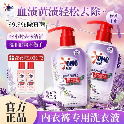  ¿רϴҺ޹²300g+ӣ100g*215.69Ԫ 