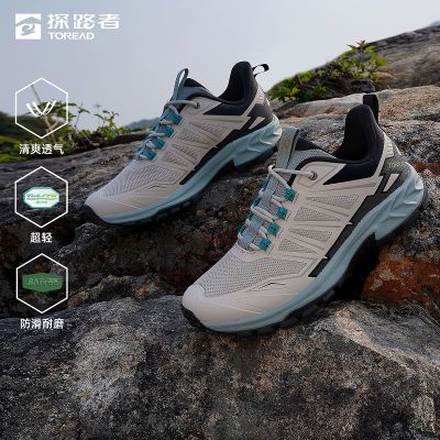 ���ڲ�����[̽·��]ͽ��Ь2025�������ʼ�����Ůͬ��ͽ��Ь������ĥ 191Ԫ