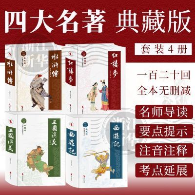 ڲƵĴװذ ¥ˮ䰴μ 41.8Ԫ