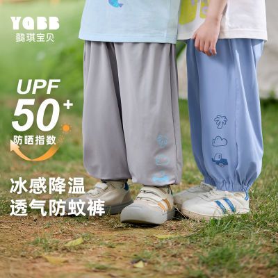 ڲͯÿļбӤɹĿСͯͯװͯװ19.9Ԫ