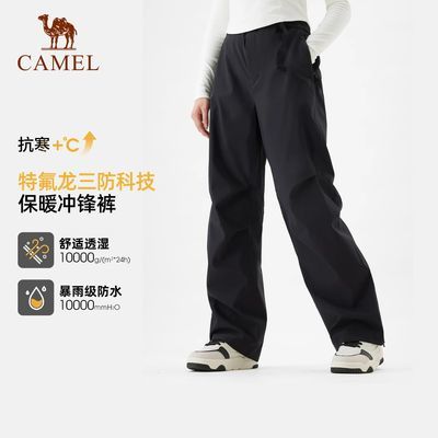 ���ڲ�����CAMEL���ջ��������Ů���ﶬ�¿���籣ů��װ�������п� 185Ԫ