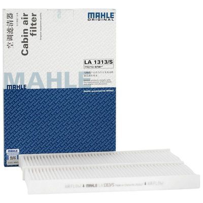 ڲ(MAHLE)յյLA1313/S13301/29.87Ԫ