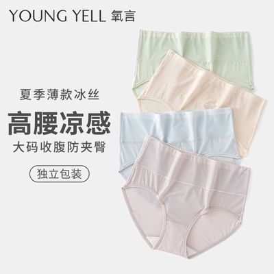 ڲԸŮʿ˿ڿ޺ٸ͸ϴļmm49.3Ԫ