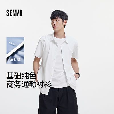 ���ڲ�����[ɭ��]��������л�������׳����״�����������2025���¿ɫ�ٴ� 78.99Ԫ