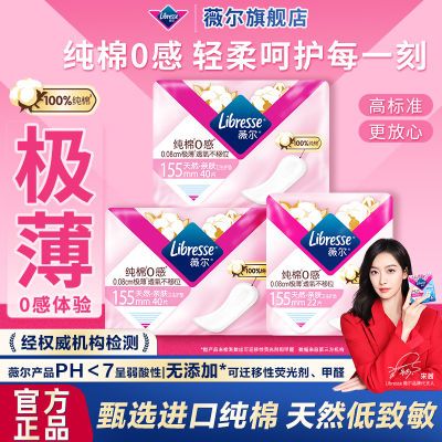 ���ڲ�����ޱ��������0�л��泬������װ�����������������͸����ѧ��ѵ 17.5Ԫ
