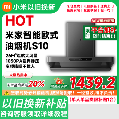 ȫԾɻ20%׼СױƵŷʽS10̻26m?1171.37Ԫ