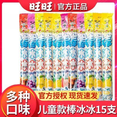 ζϼͥװа35gʳ7.5Ԫţ