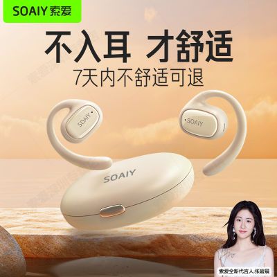 ڲGD18ʽҶʽŮ˶ 94.78Ԫ