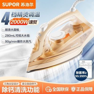 ���ڲ������ղ������ٶ��������С�ʹ����ֲֳ÷������ר�������·����� 63.9Ԫ