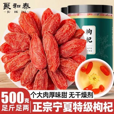 ۺ̩Ʒ500gڴ칶轹Ͳ費ؼ10.6Ԫ