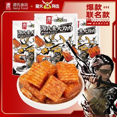 ڲԴشζʳС6170g7.5Ԫ