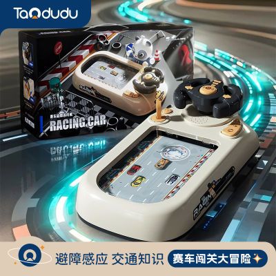 ڲྲྀͯϷ36кشðŮ 74.2Ԫ