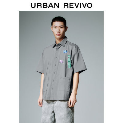 百亿补贴：UR2025春季新款男装趣味创意刺绣宽松开襟衬衫UMV250004 130元