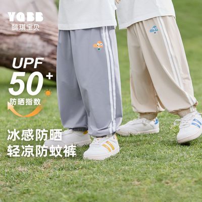 ڲͯÿļбɹӤppСͯͯװͯװ19.9Ԫ